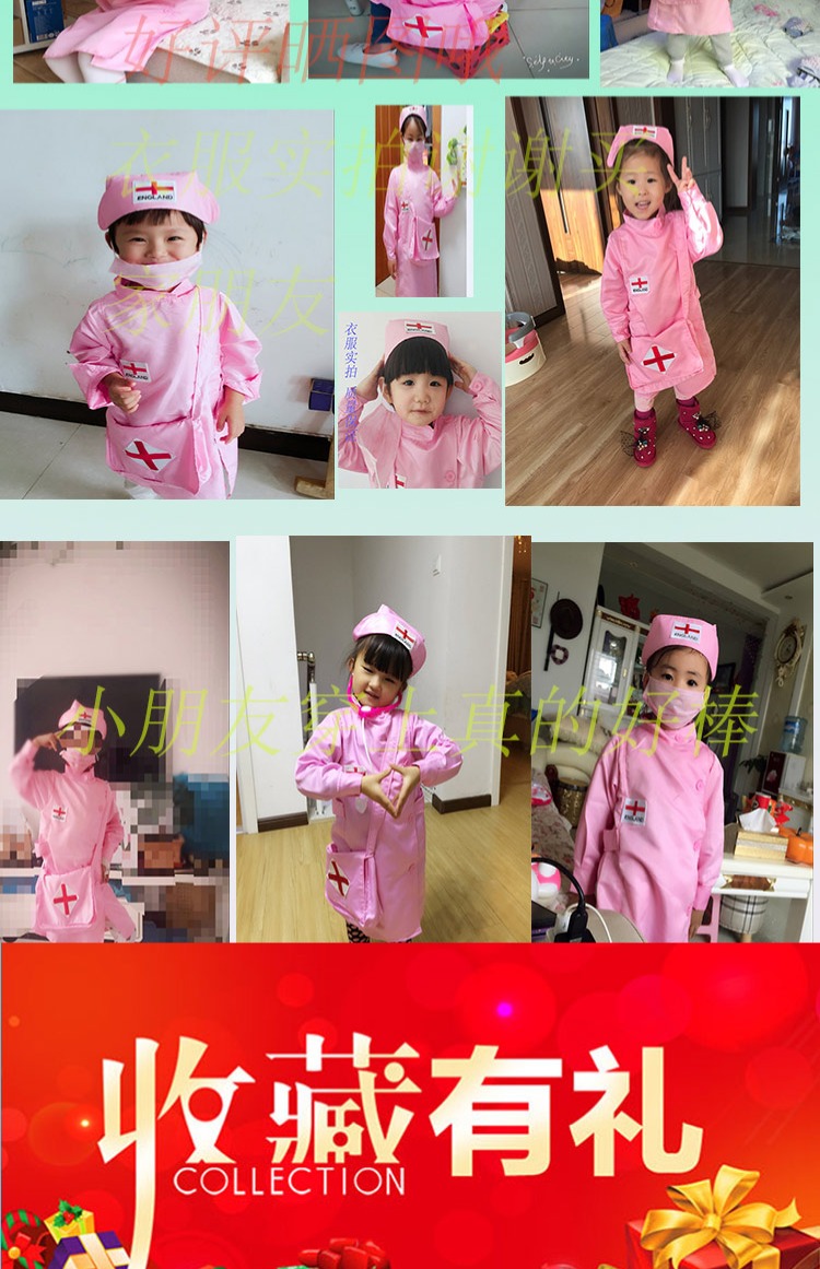 Y tá trẻ em, bác sĩ nhỏ, mẫu giáo, bé gái, hiệu suất, cô gái, nhà, bộ quần áo, áo khoác trắng, dịch vụ chuyên nghiệp, mùa hè các hãng quần áo trẻ em
