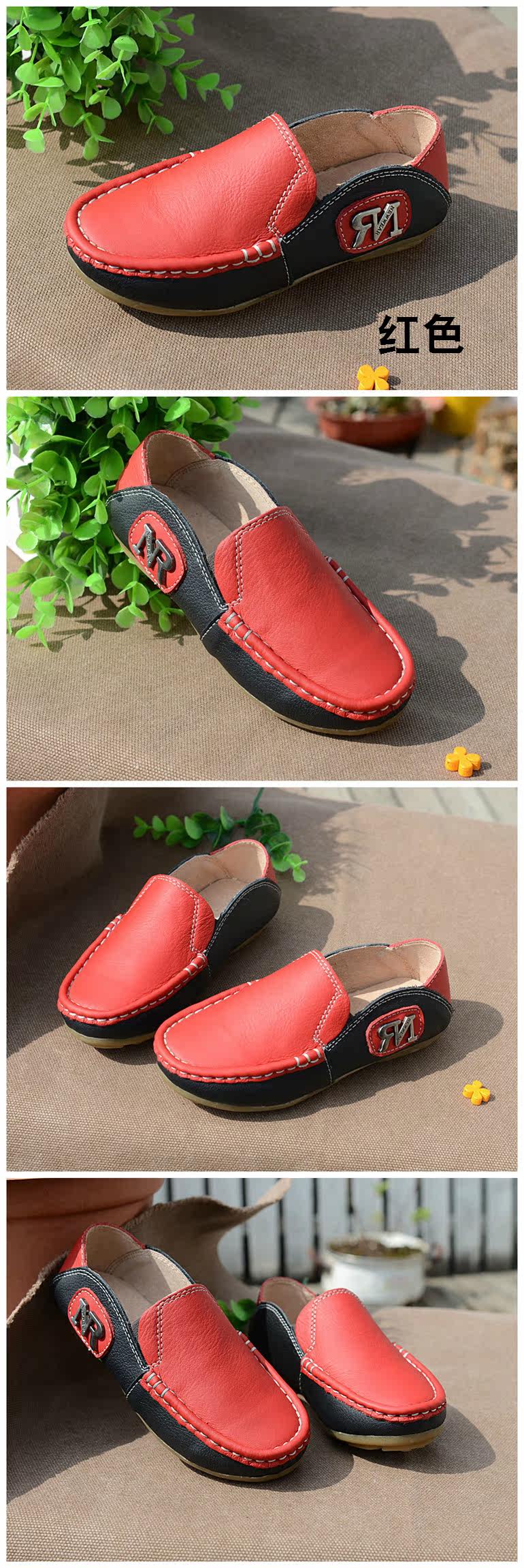 Chaussures enfants en cuir pour printemps - semelle tendon - Ref 1007309 Image 36