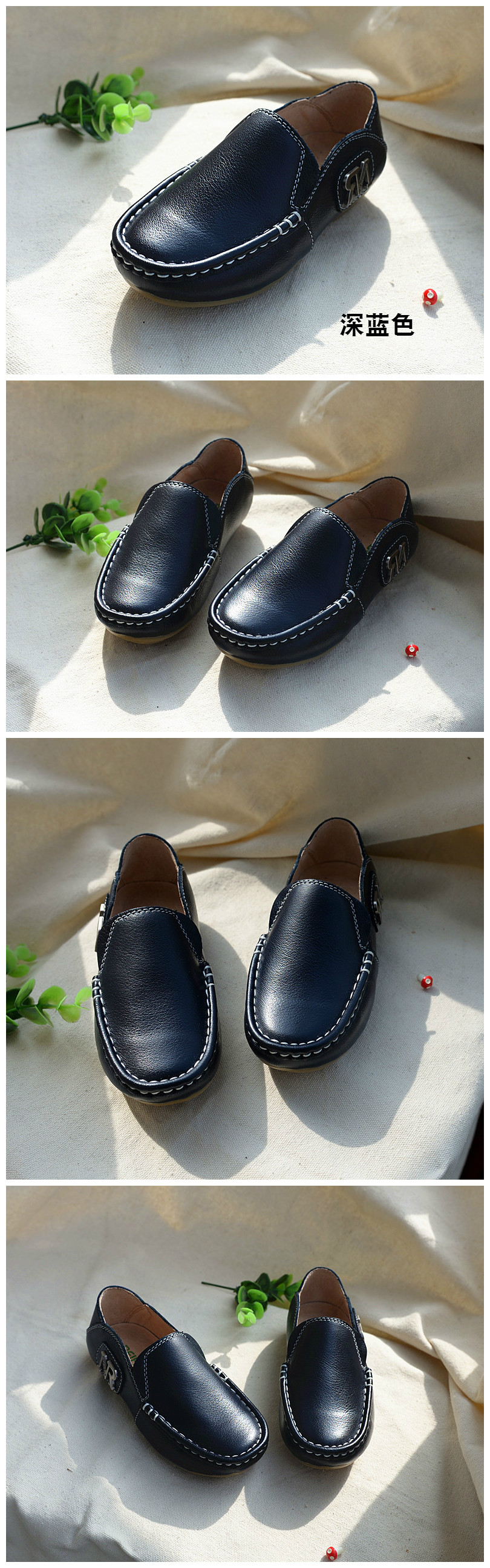 Chaussures enfants en cuir pour printemps - semelle tendon - Ref 1007309 Image 37