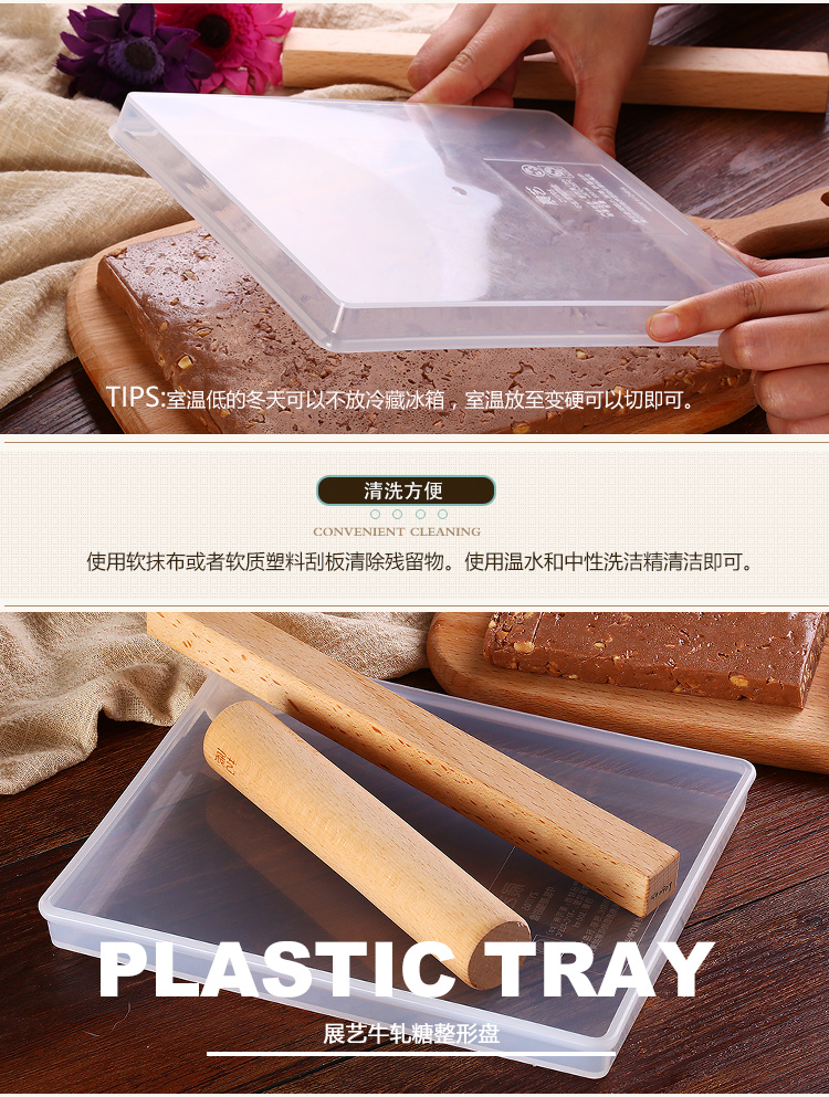 Công cụ làm bánh Triển lãm Art Nougat Công cụ cắt Món ăn DIY Handmade Niu Gum Chocolate Khuôn nhựa khuôn làm bánh bao