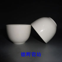 Porcelain from Jingdezhen Cultural Revolution Factory plain white lotus seed cup teacup special offer guaranteed authenticity