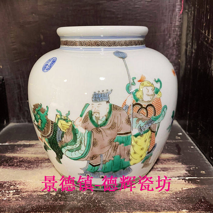 Jingdezhen Cultural Revolution Factory Goods Porcelain Heavy Industry Hand-painted Blue and White Doucai Colorful Characters Kirin Nafu Pomegranate Jar Jar