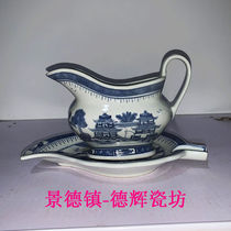 Jingdezhen Cultural Revolution Old factory goods Porcelain Ware People Porcelain Factory to produce green flowers Indus fair cup Milk Flushed Red collection
