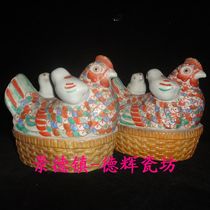 Jingdezhen Cultural Revolution Factory porcelain pastel hand-painted hen with chicks fruit box decorative porcelain Geely Chicken Bao Lao