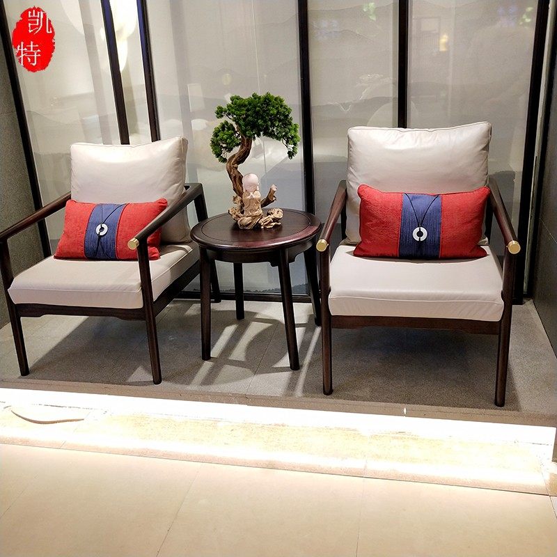 New Chinese-style solid wood armchair three-piece set modern Taishi chair sales office negotiation chair Zen light luxury leisure chair furniture