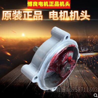 15W roast duck oven motor gear roast poultry box roast duck oven special motor reducer head part original