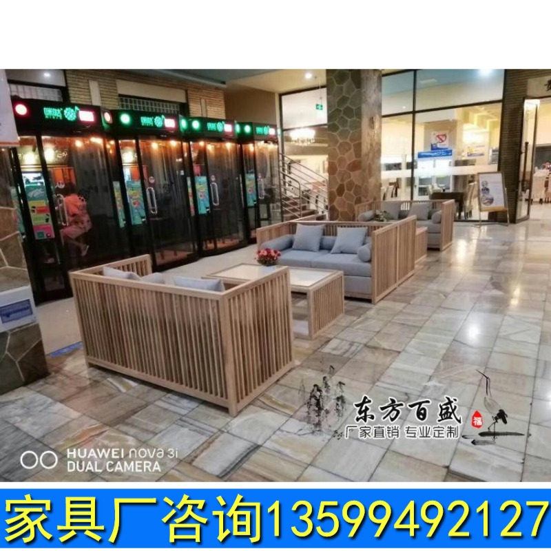 New Chinese Zen Sofa Modern Hotel Clubhouse Hospitality Cassette Sample House Display Center Reception Talks Sofa Leisure Area