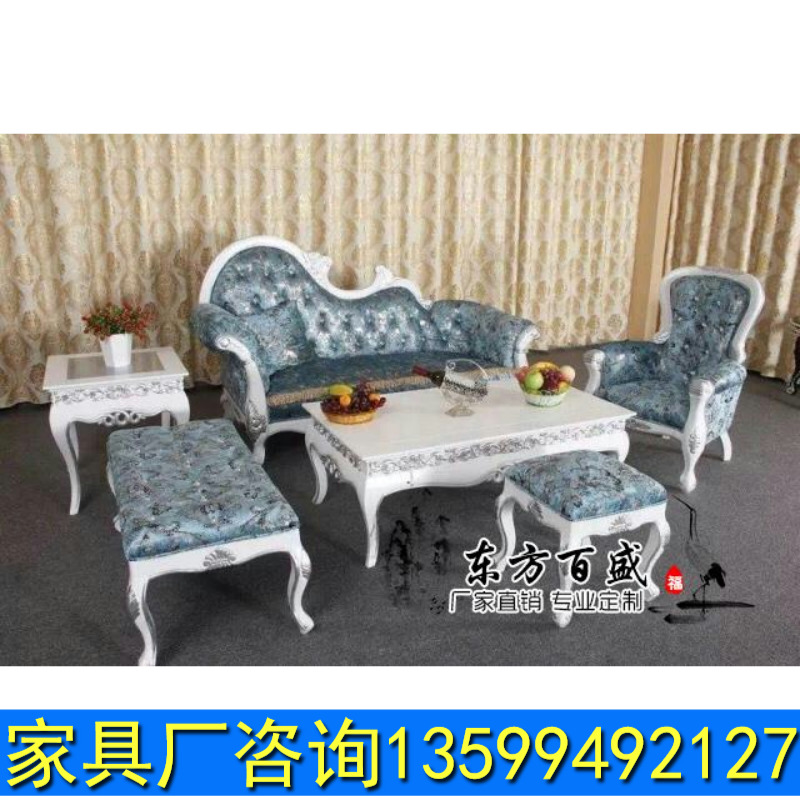 Eurostyle Your Princess Chair Eurostyle Small Family of Beauty Sofa New Vintage Photos of the Lazy Man Lying Chair Beauty Couch