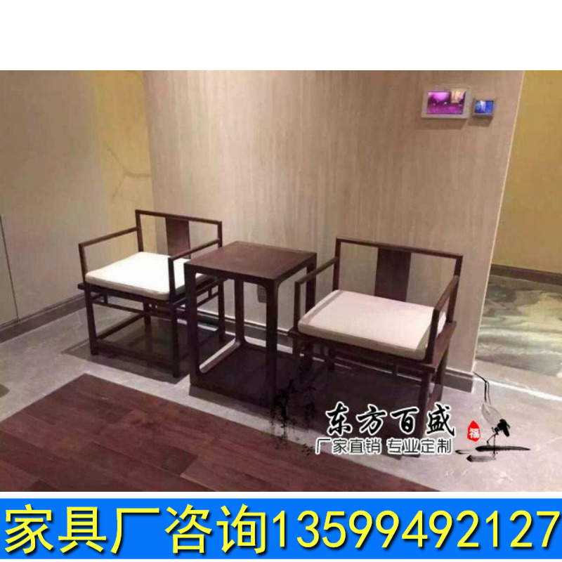 New Chinese-style reception chair sample room display center negotiate tables and chairs simulated recreational chair singles chair fabric chair