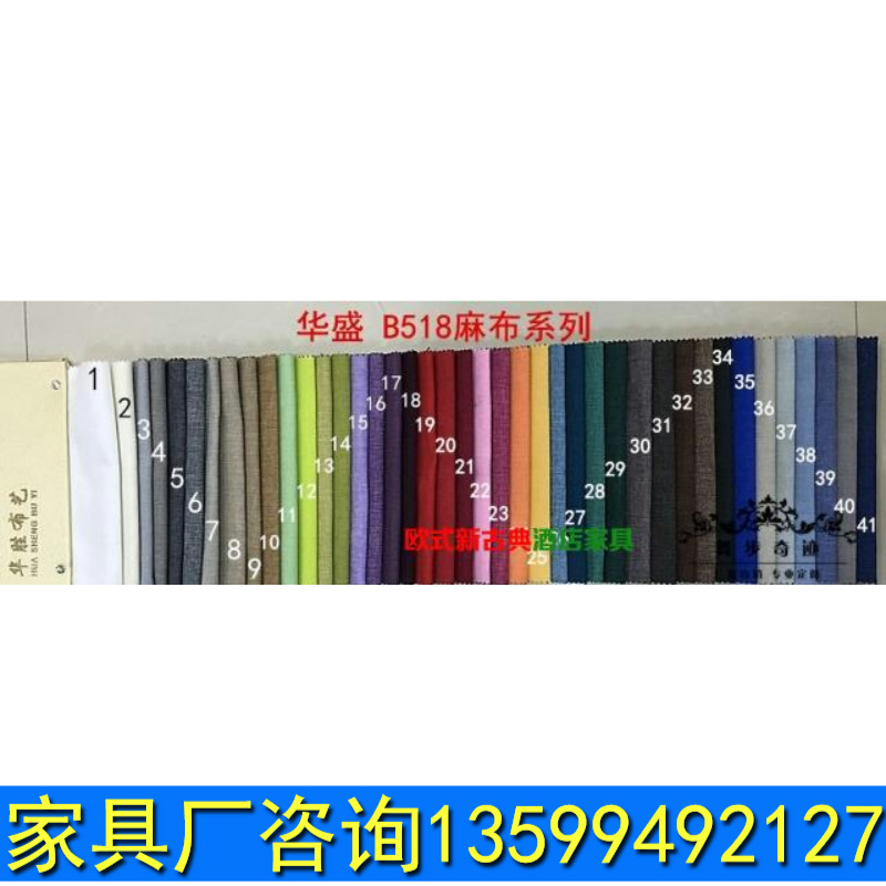 Chinese style hotel clubhouse-like room custom classy printed holding pillows