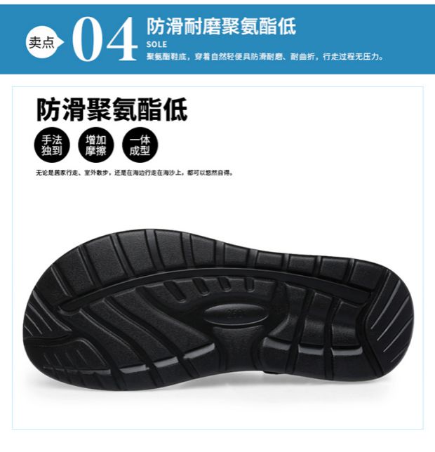 Old man sandal nam 2019 hè mới Giày da đi biển da dày đế dày chống trơn dép trung niên giày lười