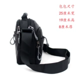 Водонепроницаемая нейлоновая сумка на одно плечо, портативный ремешок для сумки, рюкзак для отдыха, коллекция 2023