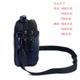 Маленькая небольшая сумка, нейлоновая водонепроницаемая сумка для отдыха, сумка на одно плечо, портативный ремешок для сумки, рюкзак