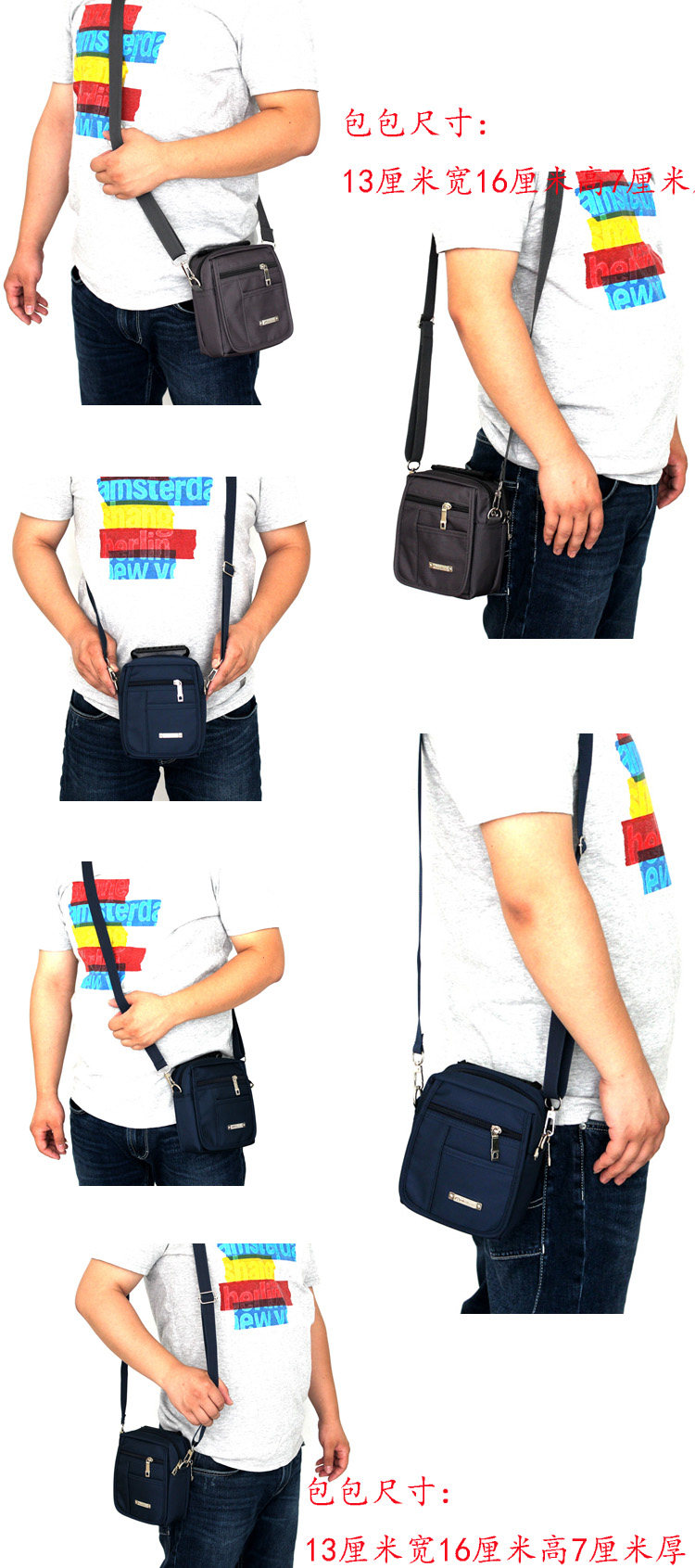 Sac pour homme - Ref 52289 Image 7