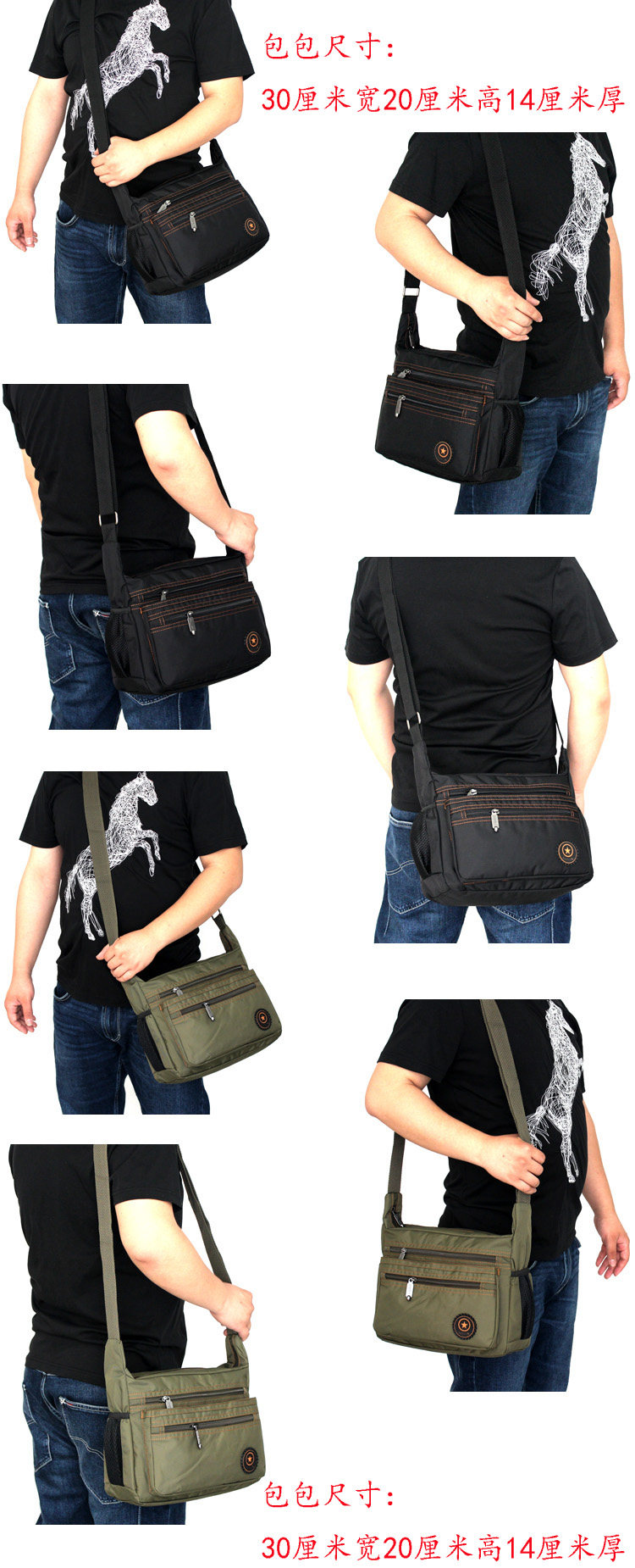 Sac pour homme - Ref 52031 Image 6