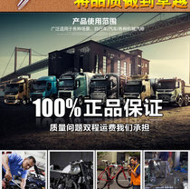 Phillips screwdriver plum blossom tool electricians tool flat-blade screwdriver correction cone screwdriver disassembly machine with magnet