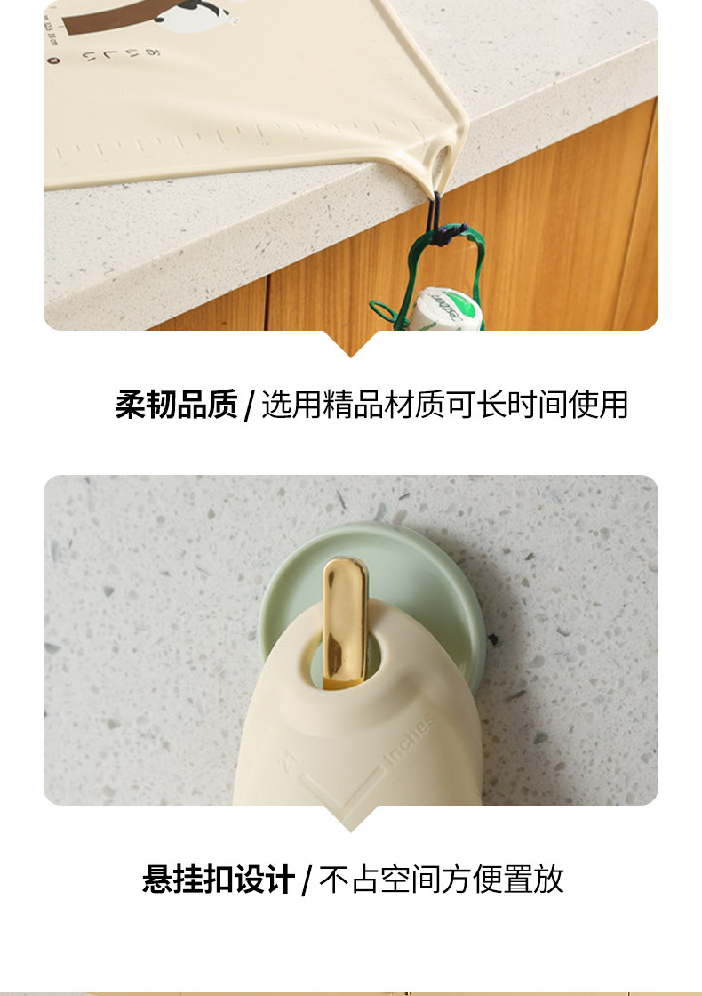 Разминание мат 熊猫大号揉面垫食品级硅胶垫面板家用擀面垫烘焙案板包饺子和面垫 No brand