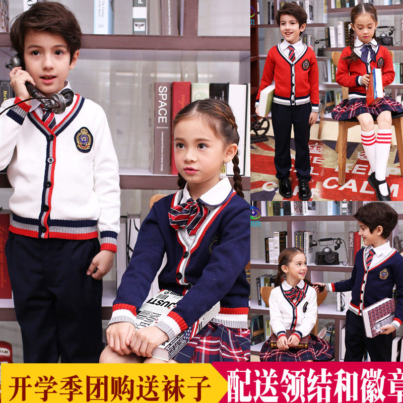 Autumn kindergarten garden uniform college British style suit first grade primary school students boys and girls class clothes spring and autumn three-piece suit