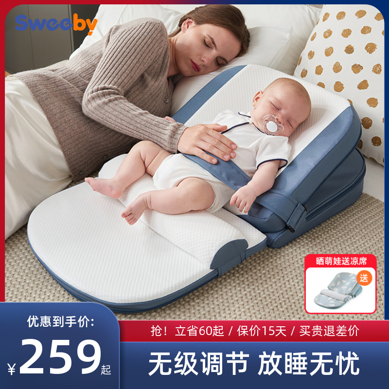 sweeby baby anti-spitting milk ramp pad newborn baby anti-spill milk anti-choking pillow soothing feeding artifact