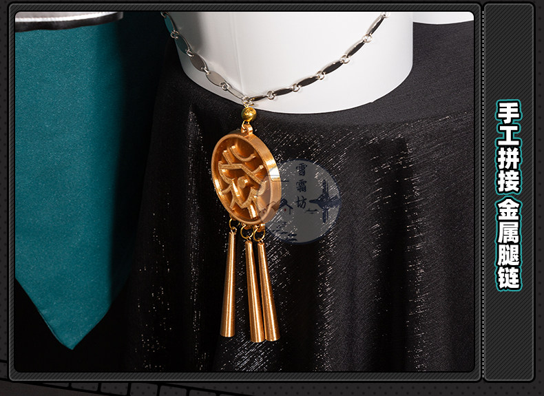 Zenless Zone Zero Lucia Cosplay Costume Game Anime Full Set Outfit