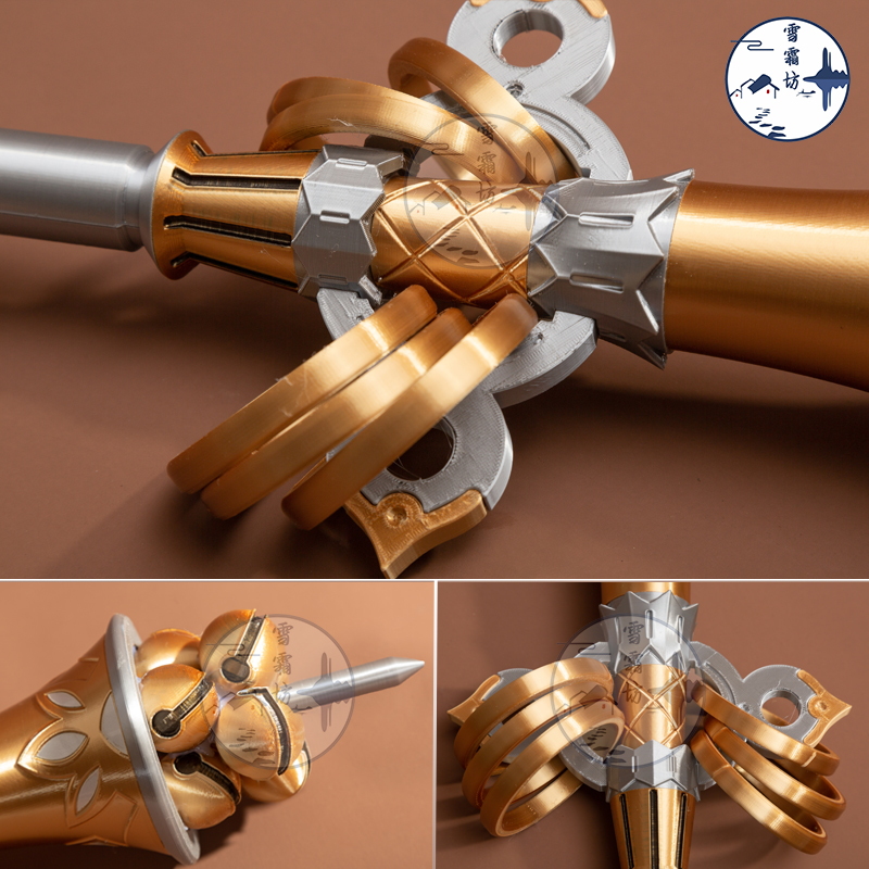Zenless Zone Zero Lucia Cosplay Props Staff Weapons