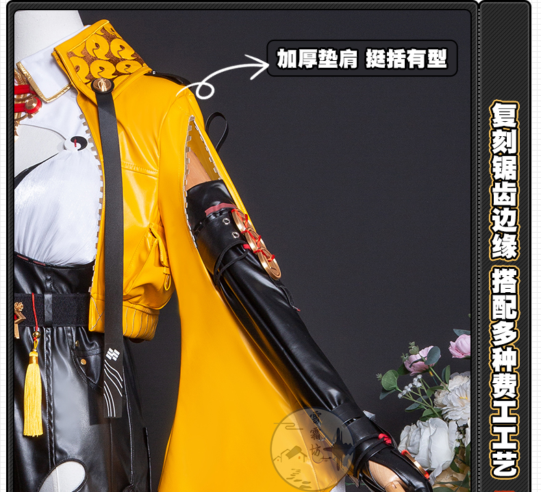 Zenless Zone Zero Yi Xuan Cosplay Costume | Zenlesszonezero.toys