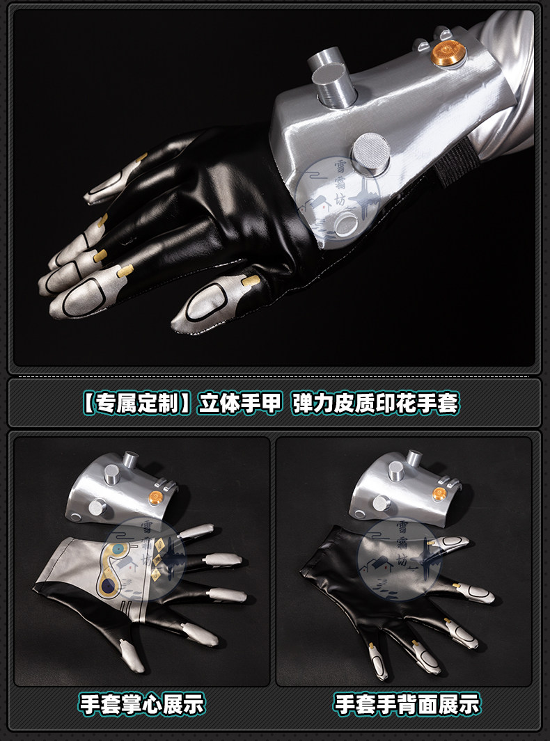 Zenless Zone Zero Lucia Cosplay Costume Game Anime Full Set Outfit