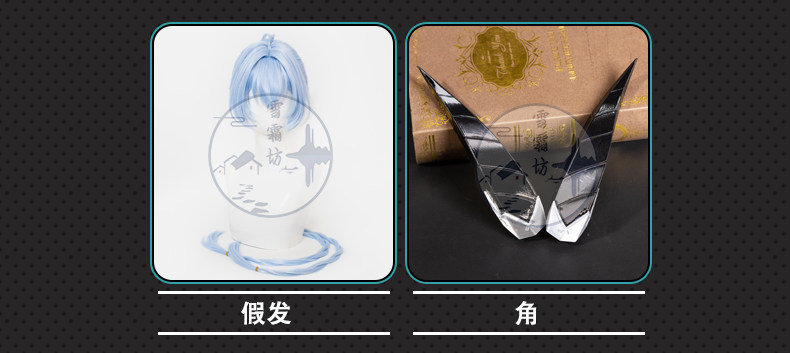 Zenless Zone Zero Lucia Cosplay Costume Game Anime Full Set Outfit