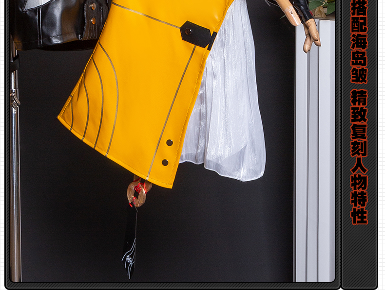 Zenless Zone Zero Yi Xuan Cosplay Costume | Zenlesszonezero.toys