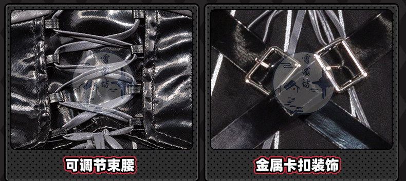 Zenless Zone Zero FES Ellen Joe Cosplay Costume, Anime Outfit Cute Set