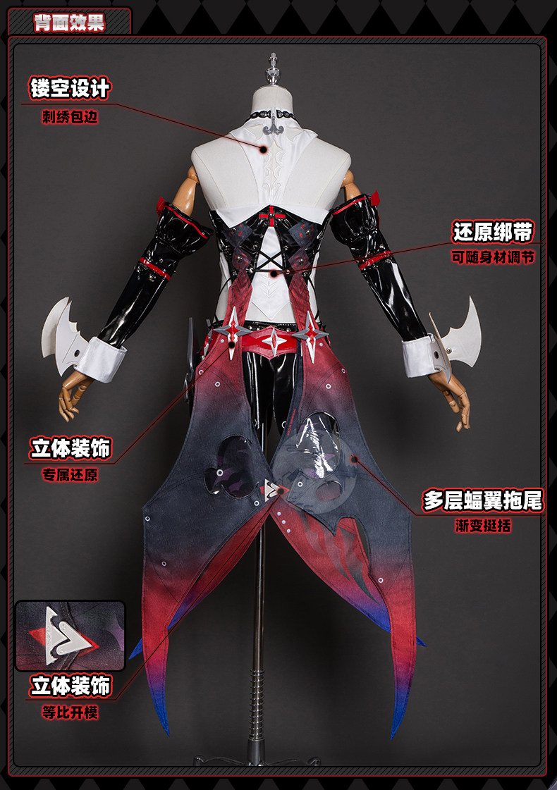 Zenless Zone Zero Claret Cosplay Costume – Anime/Game Character Outfit