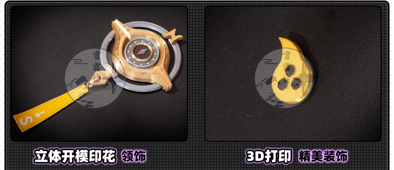 Zenless Zone Zero Yidhari Cosplay Costume, Octopus Girl Anime Game Outfit