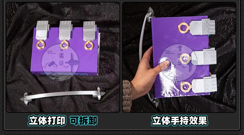 Zenless Zone Zero Lucia Cosplay Costume Game Anime Full Set Outfit