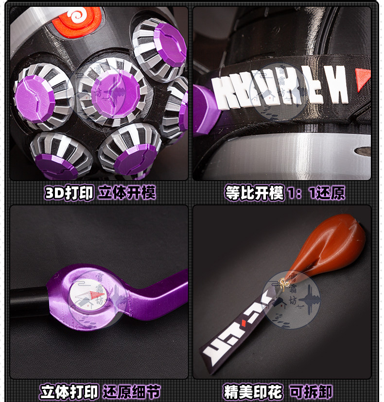 Zenless Zone Zero Yidhari Cosplay Costume, Octopus Girl Anime Game Outfit