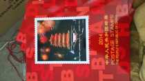  2014 stamps Year Book empty brochure Northern volumes can be placed with a small book of 95 to become new