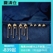 (Wing Treasure) Star Wish 18k Venus star basic stud earrings classic earrings temperament women