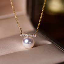 Wing | Balance balance 18k Akoya pearl diamond necklace one grain version