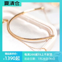 Wing Treasure｜Ten yuan 18k gold Flat tube Half circle Hard ring bracelet Bracelet Wild thick gold