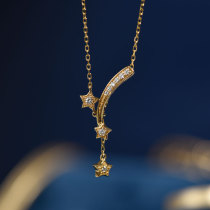 Wing Treasure_Is a meteor Ah 18k gold diamond-set stars Adjustable length necklace childlike beauty