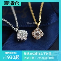 Wing｜Magnificent 18k gold natural diamond necklace Clavicle chain Exclusive setting method is large for gifts