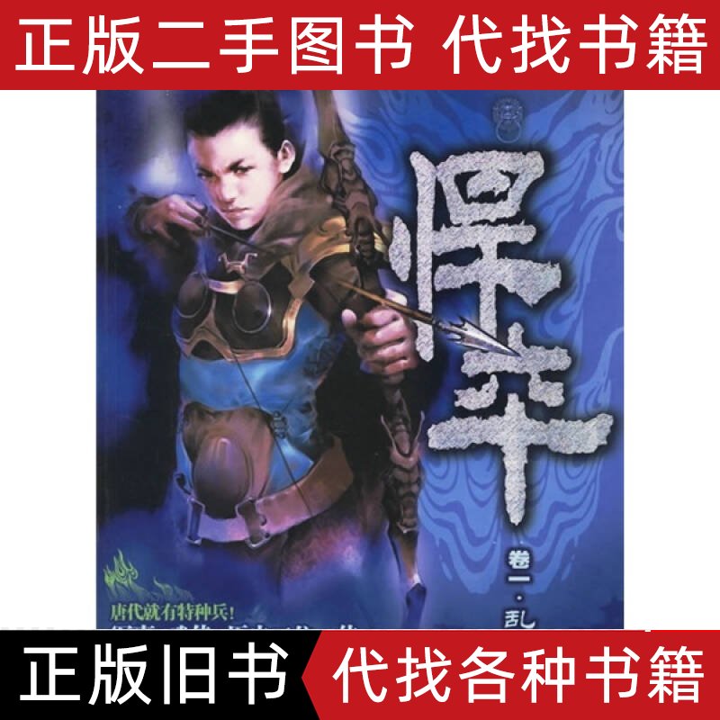 又见梵羽DL611:国标舞者的夏日优雅秘籍