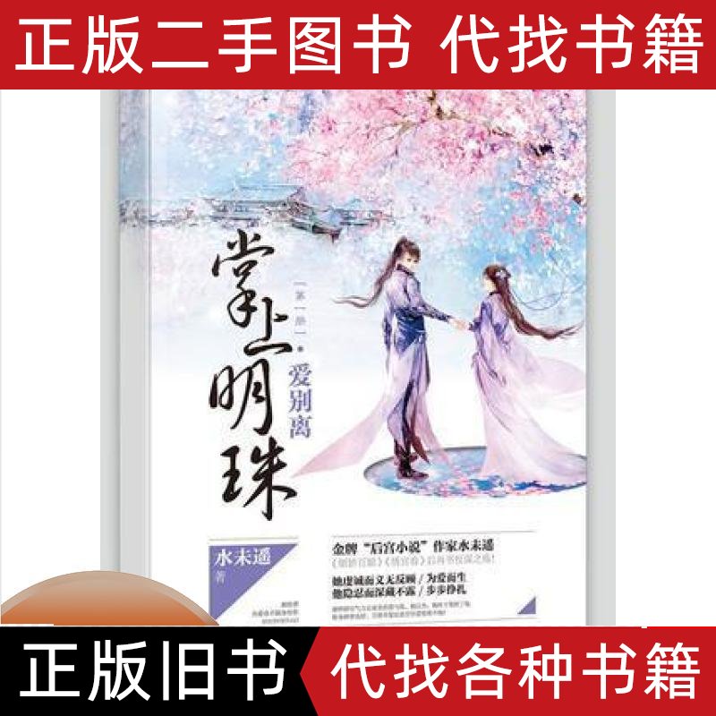 清迈六日之旅:探寻泰北明珠的秘密