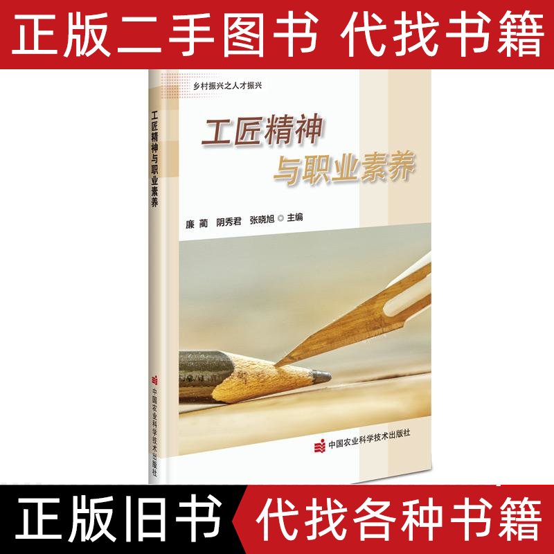 汉邦H6pro:时尚背后的隐形工匠