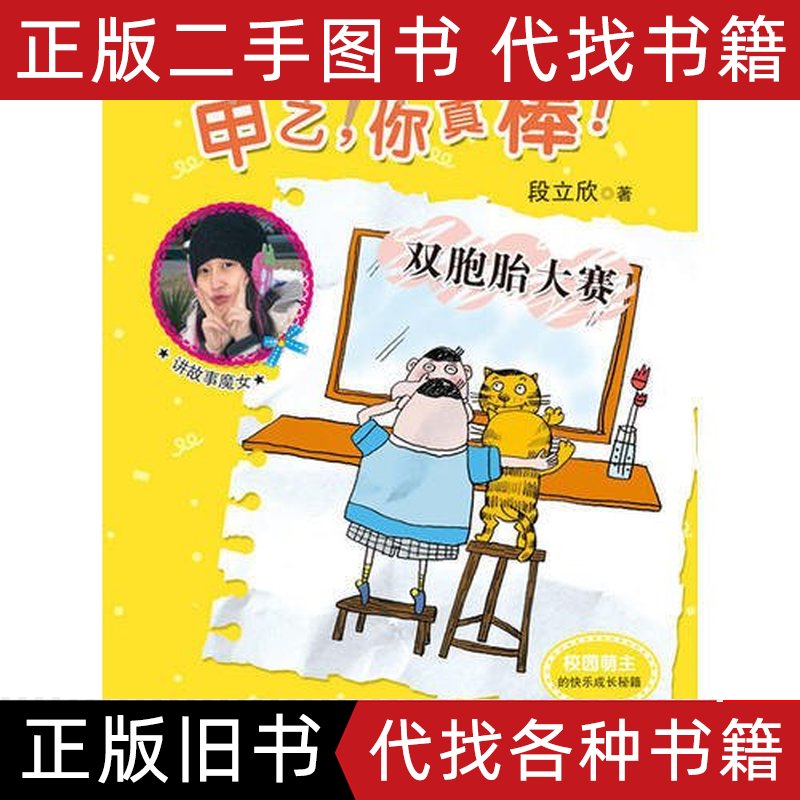 宝骏车主必看：2017-2025款宝骏510、530、730改装秘籍