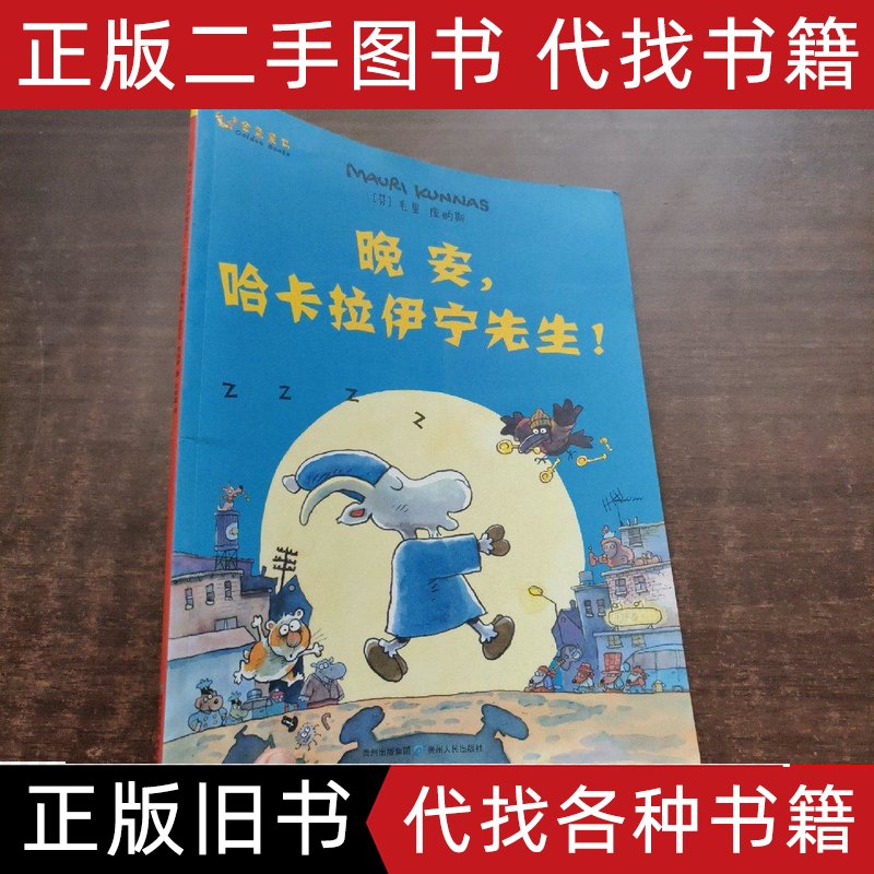 伊宁旅游跟团游4日游值得去吗？2025年最新攻略揭秘！