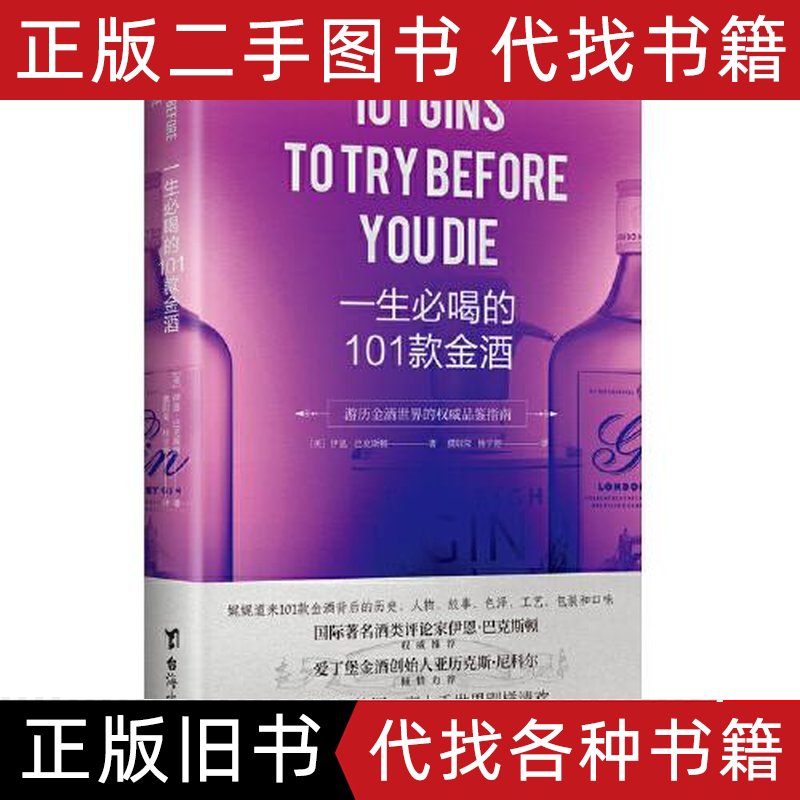 濮阳西安跟团游值得去吗？2025年最新攻略全解析