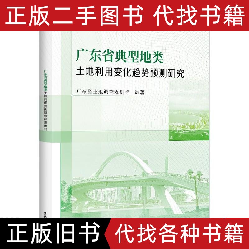 日韩双飞跟团游值得参加吗？2025最新趋势全解析