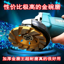 100 Hand grinding angle grinder Diamond grinding sheet thickened bowl grinding sheet Marble grinding wheel Concrete floor