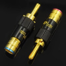 Budweiser pure copper solder-free self-locking 4mm banana plug speaker amplifier speaker cable 4mm banana head connector