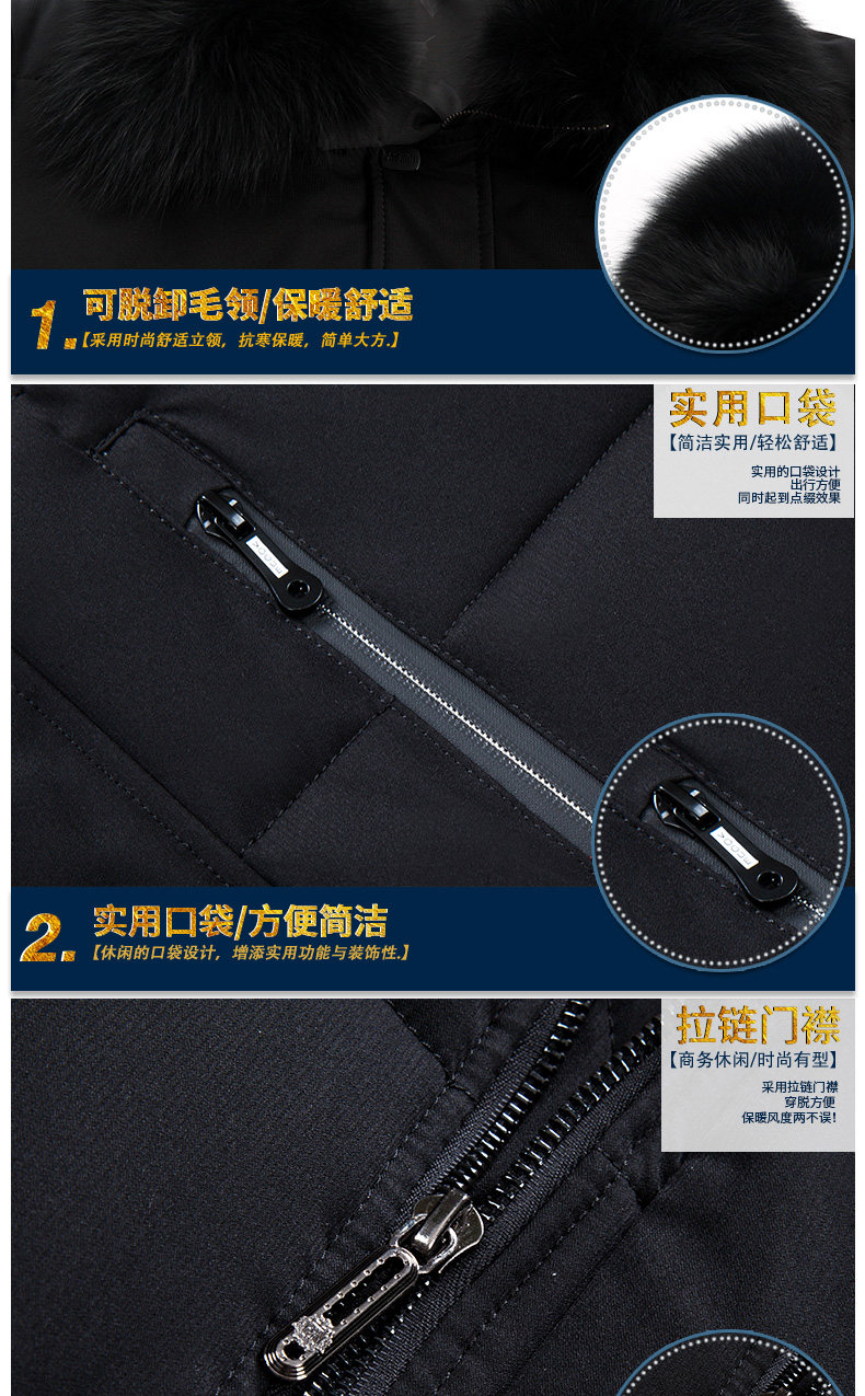 Blouson hiver pour homme - Ref 3114966 Image 11